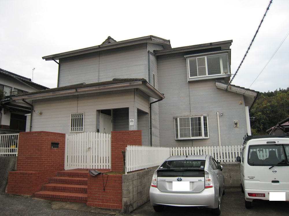 Before